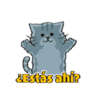 スペイン語の猫つめあわせ（個別スタンプ：16）