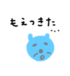 mizuiro message stamp（個別スタンプ：7）
