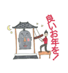 【辰年記念】 静岡の名士Ohbaちゃん（個別スタンプ：2）