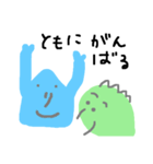 龍のひとりごと（個別スタンプ：6）