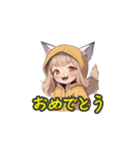 めっちゃ可愛い！癒しの猫耳女の子スタンプ（個別スタンプ：39）