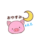 ぶたさんぶーちゃん（個別スタンプ：3）