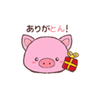 ぶたさんぶーちゃん（個別スタンプ：4）