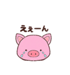 ぶたさんぶーちゃん（個別スタンプ：6）