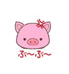 ぶたさんぶーちゃん（個別スタンプ：8）