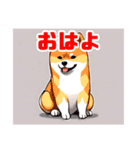 Shiba-inu-san（個別スタンプ：1）