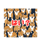 Shiba-inu-san（個別スタンプ：8）