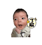 MyBaby kanakun2（個別スタンプ：1）
