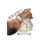 MyBaby kanakun2（個別スタンプ：5）
