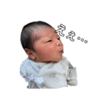 MyBaby kanakun2（個別スタンプ：6）