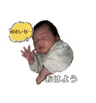 MyBaby kanakun2（個別スタンプ：7）