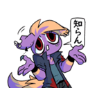 紫犬（個別スタンプ：21）