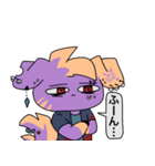 紫犬（個別スタンプ：38）