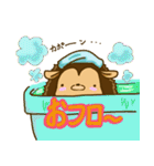 はりーさん～通年スタンプ～（個別スタンプ：22）