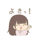 くみぷすたんぷ（個別スタンプ：7）