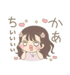 くみぷすたんぷ（個別スタンプ：14）