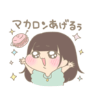 くみぷすたんぷ（個別スタンプ：28）