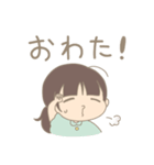 くみぷすたんぷ（個別スタンプ：34）