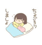 くみぷすたんぷ（個別スタンプ：39）