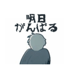 だるだるハシビロコウ（個別スタンプ：32）