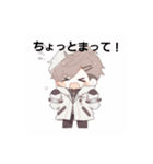 Cute boy(version1)（個別スタンプ：1）