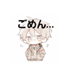 Cute boy(version1)（個別スタンプ：4）