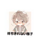 Cute boy(version1)（個別スタンプ：10）