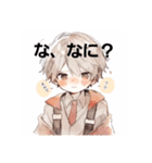 Cute boy(version1)（個別スタンプ：11）