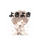 Cute boy(version1)（個別スタンプ：12）