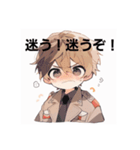 Cute boy(version1)（個別スタンプ：15）