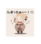 Cute boy(version1)（個別スタンプ：16）