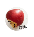 りんごさん、（個別スタンプ：19）