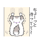 へなぴこ。モフ猫 チャーミーくん（個別スタンプ：6）