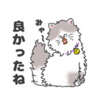 へなぴこ。モフ猫 チャーミーくん（個別スタンプ：9）