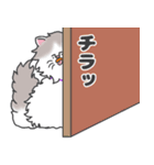 へなぴこ。モフ猫 チャーミーくん（個別スタンプ：26）