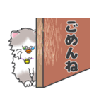 へなぴこ。モフ猫 チャーミーくん（個別スタンプ：27）