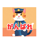猫将軍からの返答（個別スタンプ：3）