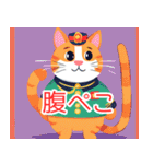 猫将軍からの返答（個別スタンプ：5）