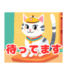 猫将軍からの返答（個別スタンプ：7）