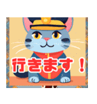 猫将軍からの返答（個別スタンプ：9）