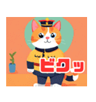 猫将軍からの返答（個別スタンプ：12）