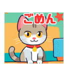 猫将軍からの返答（個別スタンプ：13）
