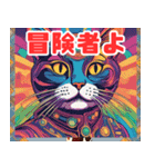 猫将軍からの返答（個別スタンプ：18）