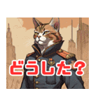 猫将軍からの返答（個別スタンプ：22）