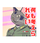 猫将軍からの返答（個別スタンプ：23）