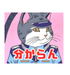 猫将軍からの返答（個別スタンプ：24）