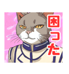 猫将軍からの返答（個別スタンプ：25）
