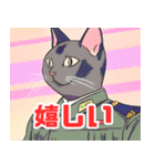 猫将軍からの返答（個別スタンプ：26）