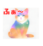 猫将軍からの返答（個別スタンプ：27）