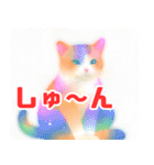 猫将軍からの返答（個別スタンプ：28）